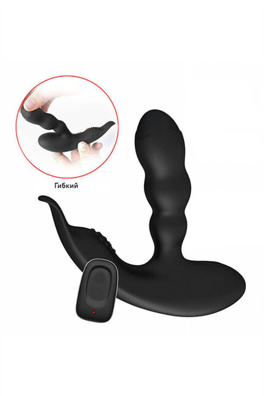 Стимулятор простаты Levett Jonas с дистанционным управлением (Цвет: черный)