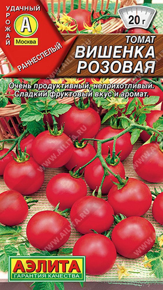 Томат &quot;СТ. Вишенка розовая&quot; 20шт., Россия.
