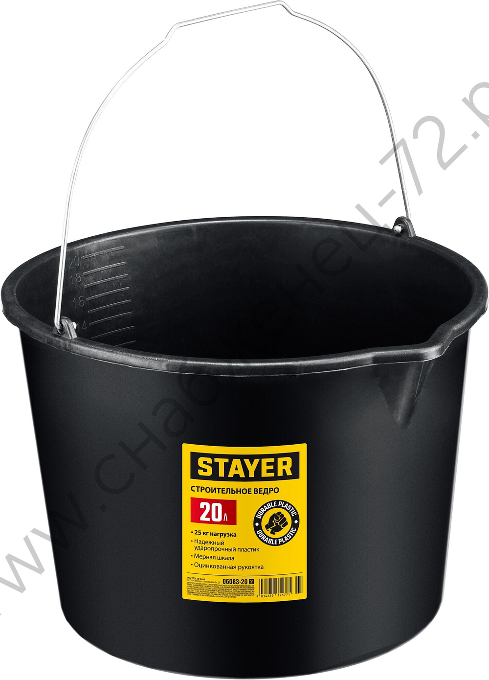 STAYER STRONG 20 л, Строительное пластиковое ведро, MASTER (06083-20)