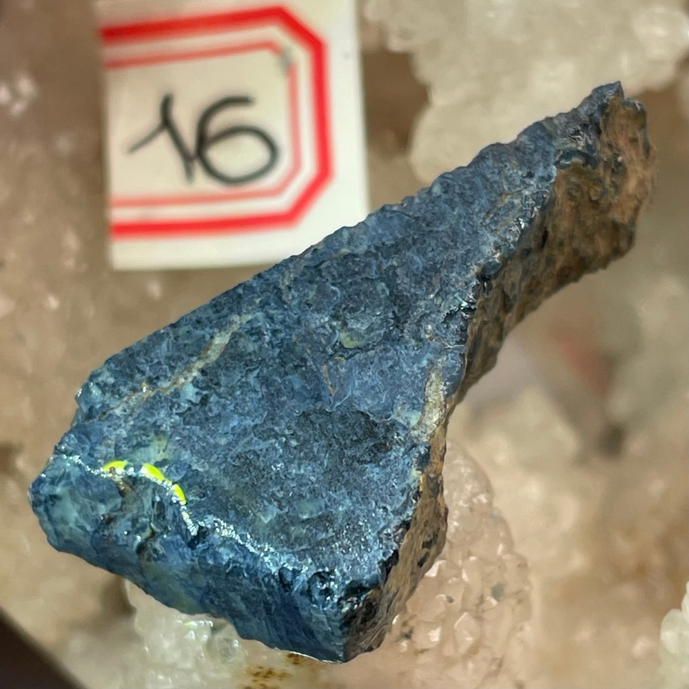 36267 Родусит Срез 20-30мм