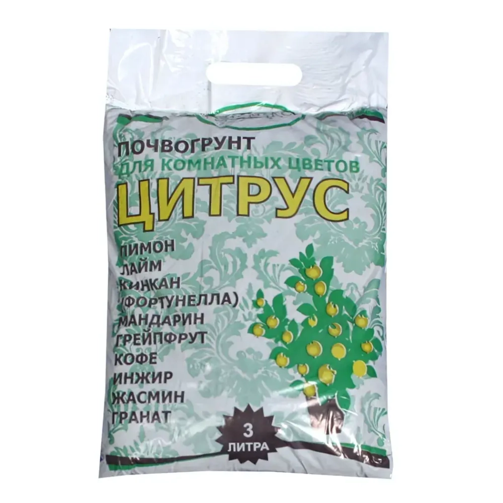 Почвогрунт 3л «Цитрус» Гумимакс