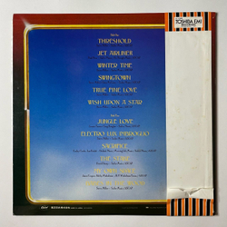 Винтажная виниловая пластинка LP Steve Miller Band Book Of Dreams (Japan 1977) (Obi) Wish Upon A Star