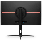 Монитор 27" Hispida GI27Q24HE