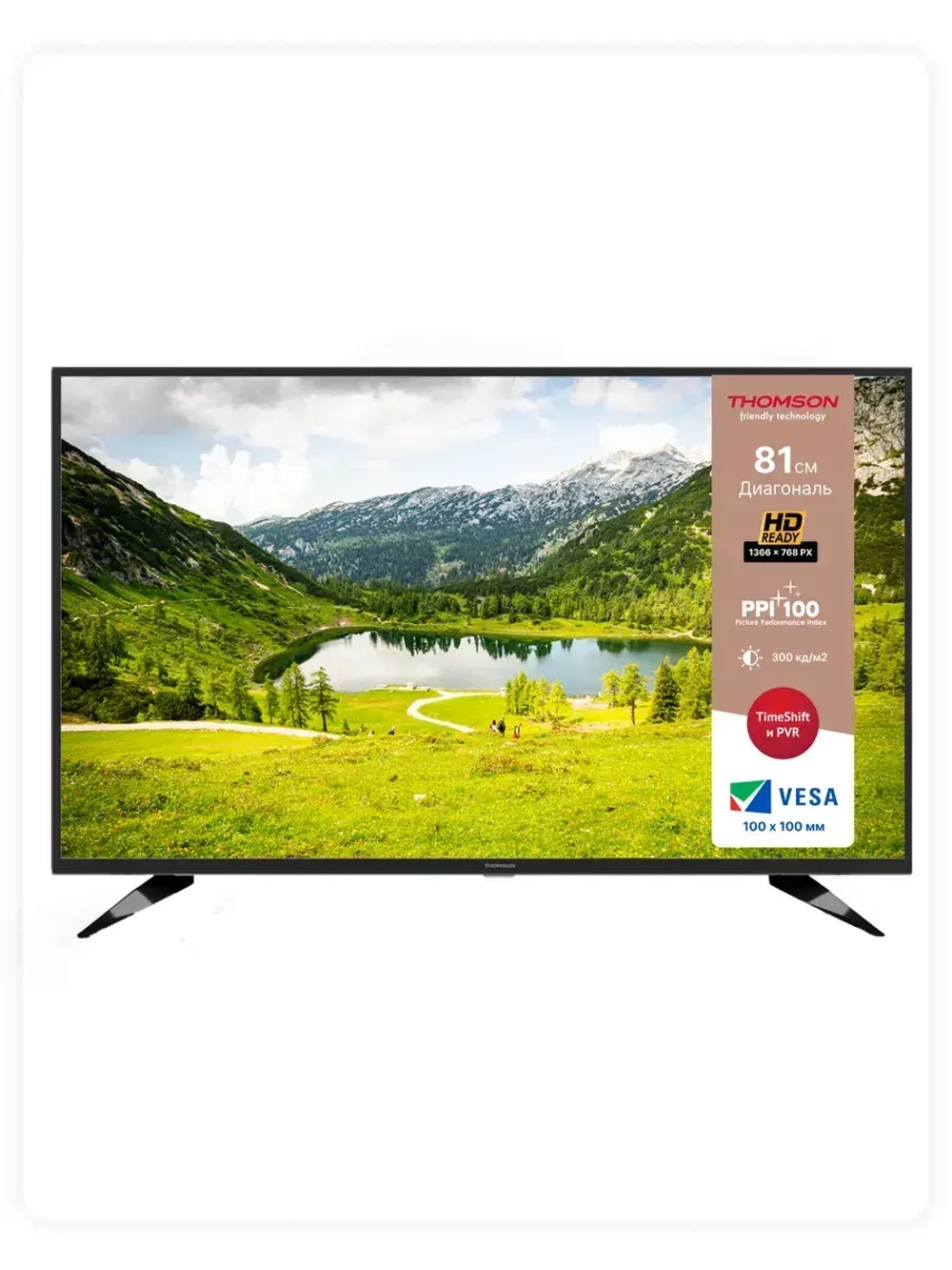 Телевизор 32 дюйма T32RTE1300 HD, DVB-T2