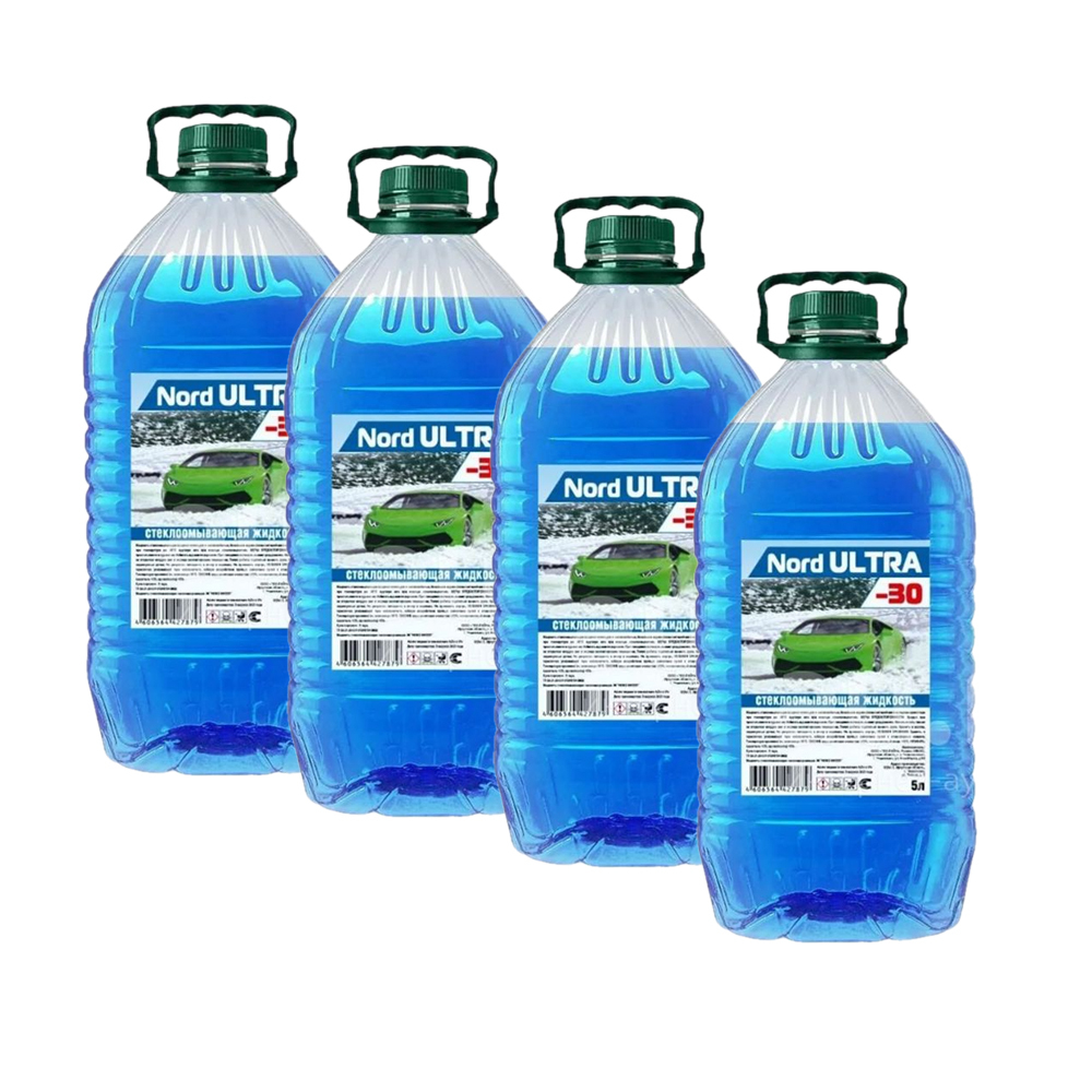 Незамерзающая жидкость стеклоомывателя Nord ULTRA -30 Упаковка 5л Х 4 шт