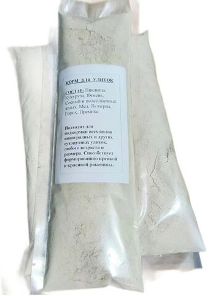 Корм для улиток (сухой, питательный). 1000 грамм.