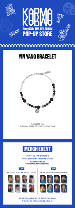 Мерч Stray Kids - POP-UP STORE "KARMA" [ YINYANG BRACELET ]