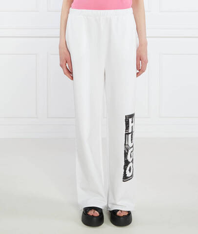 Спортивные штаны Nasuede HUGO - белый(50494645)