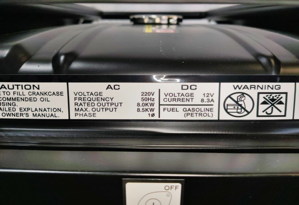 Бензиновый генератор Zammer S9500CXE