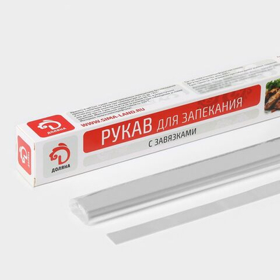 Рукав для запекания с завязками (ширина 30 см) - 3 метра (Цвет: не задано)
