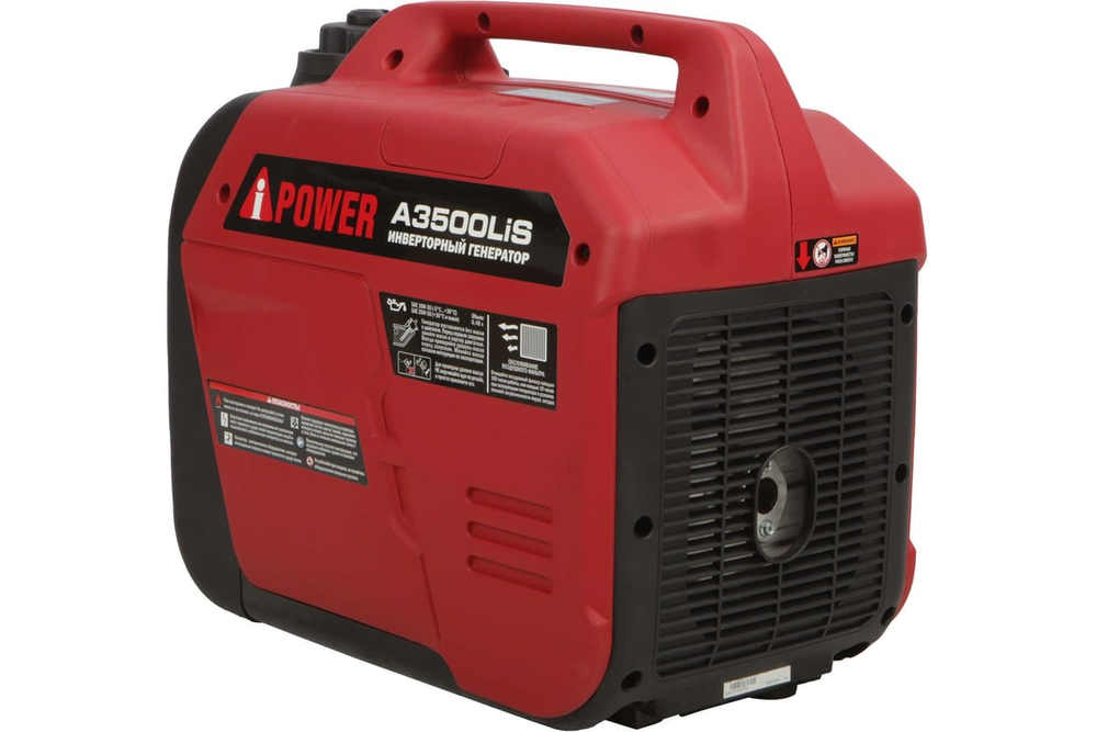 Бензиновый генератор A-ipower A3500Lis