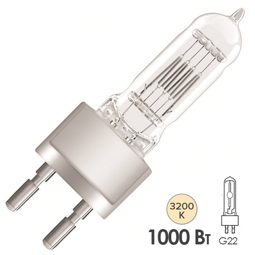 Лампа специальная галогенная Osram 64747 FKJ CP/71(40) 1000W 230V G22 200h 3200K (PH 6995Z; GE88538) 4008321468635