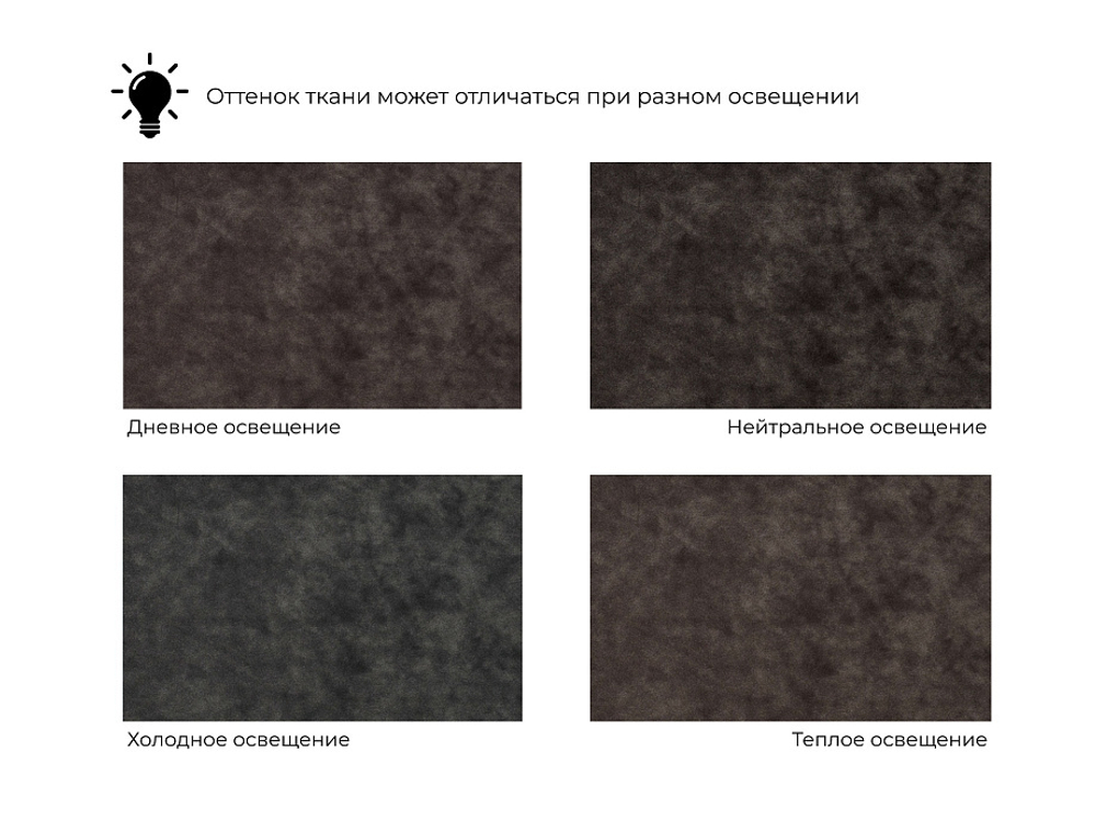 Диван прямой Лига-062 НПБ ВЕЛЮР BRUT 17 коричневый