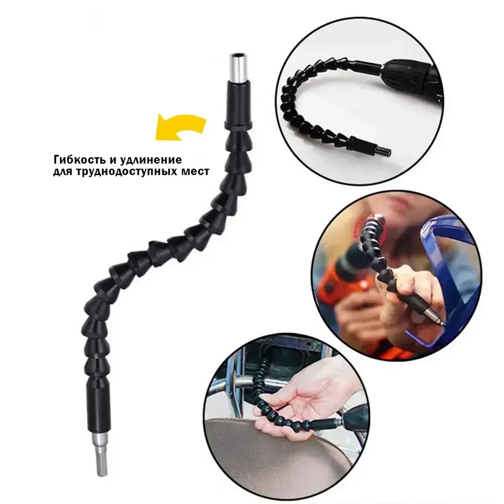 Набор щеток насадок на дрель, щетки для шуруповерта, для быстрой чистки и мойки поверхностей, детейлинг для авто, 8 предметов, средняя жесткость