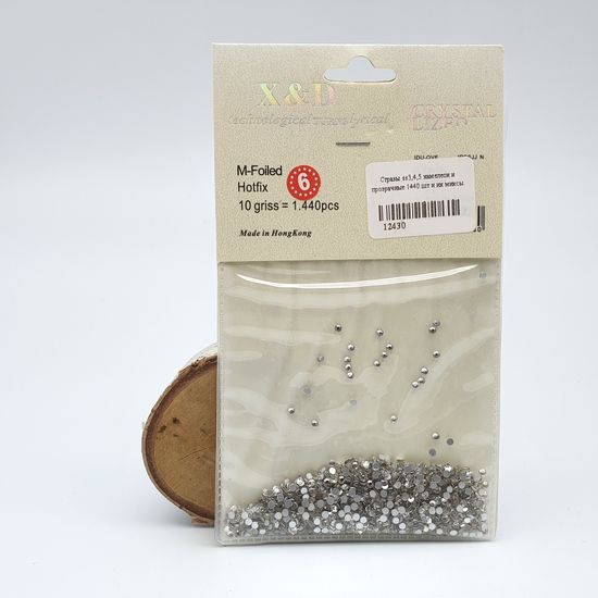Стразы Стекло размер ss6 Crystal прозрачные 1440 шт