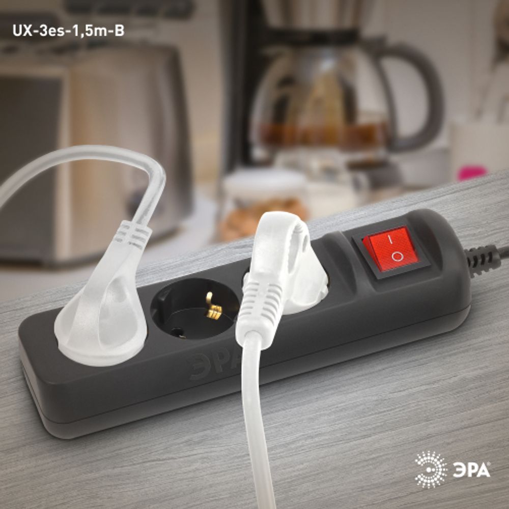 Удлинитель электрический ЭРА UX-3es-1,5m-B с заземлением с выключателем 3 розетки 1,5 м ПВС 3x0,75мм2 черный | Бытовые удлинители