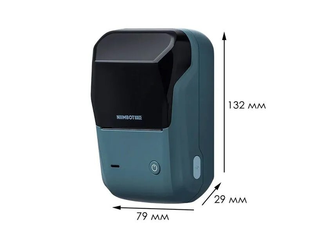Принтер NIIMBOT B1 Sliver流光银
