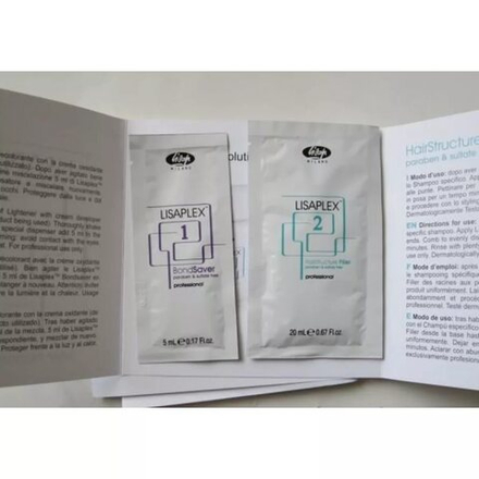 Пробник Lisaplex - экранирующая жидкость 5мл, жидкий крем 20 мл