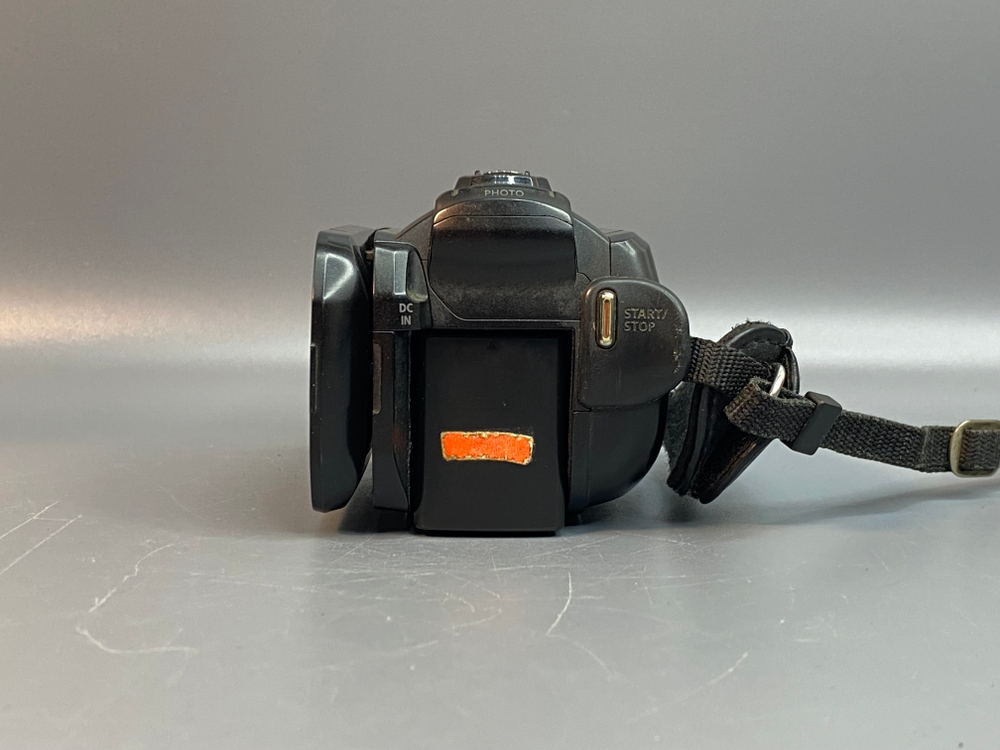 Canon Legria HF S200