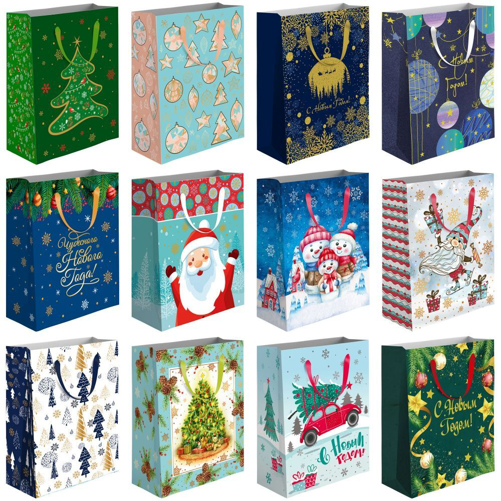 Пакет подар. бум. новогодн. 26*32*12 см 160 гр/м2 Новогоднее ассорти