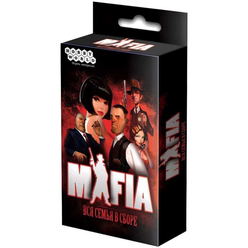 Настольная игра: "Мафия. Вся семья в сборе (карточная игра)"