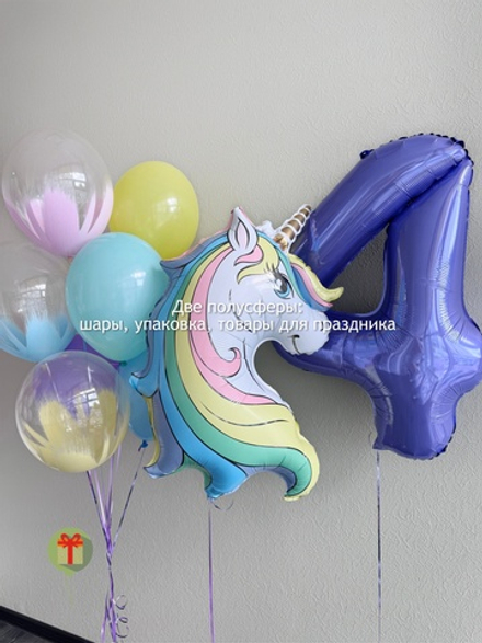 Набор шаров с цифрой