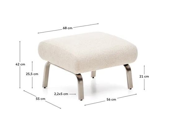 Подставка для ног Amsen бежевого цвета