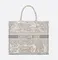 Сумка Dior Book Tote Dioriviera, белый/серый