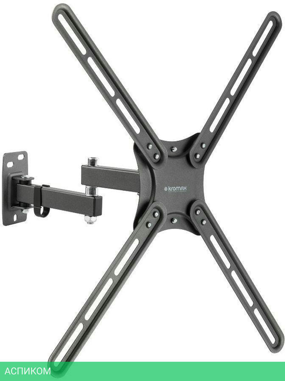 Кронштейн Kromax Corbel-7 черный (90467)