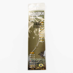 Поводок флюорокарбоновый Grows Culture 25см (10шт/уп)