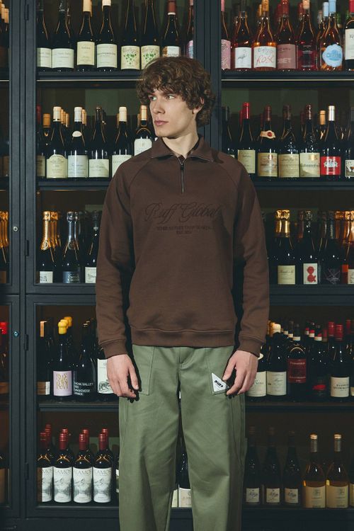 Толстовка на молнии кофейная