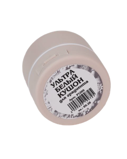 Кушон для градиента ультра белый Pink House 5гр