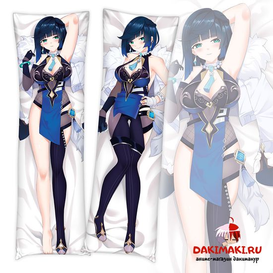 Дакимакура Е Лань арт. 0964