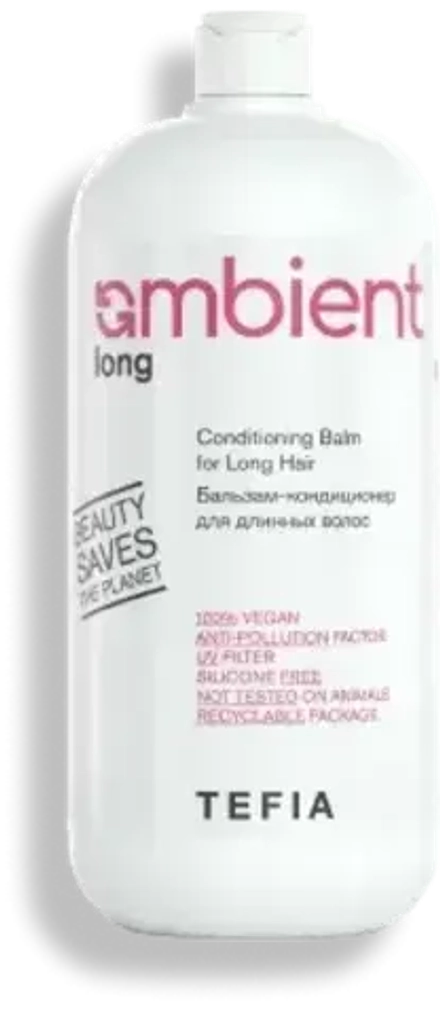 Бальзам-кондиционер для длинных волос Tefia Ambient Long Conditioning Balm for Long Hair, 950 мл