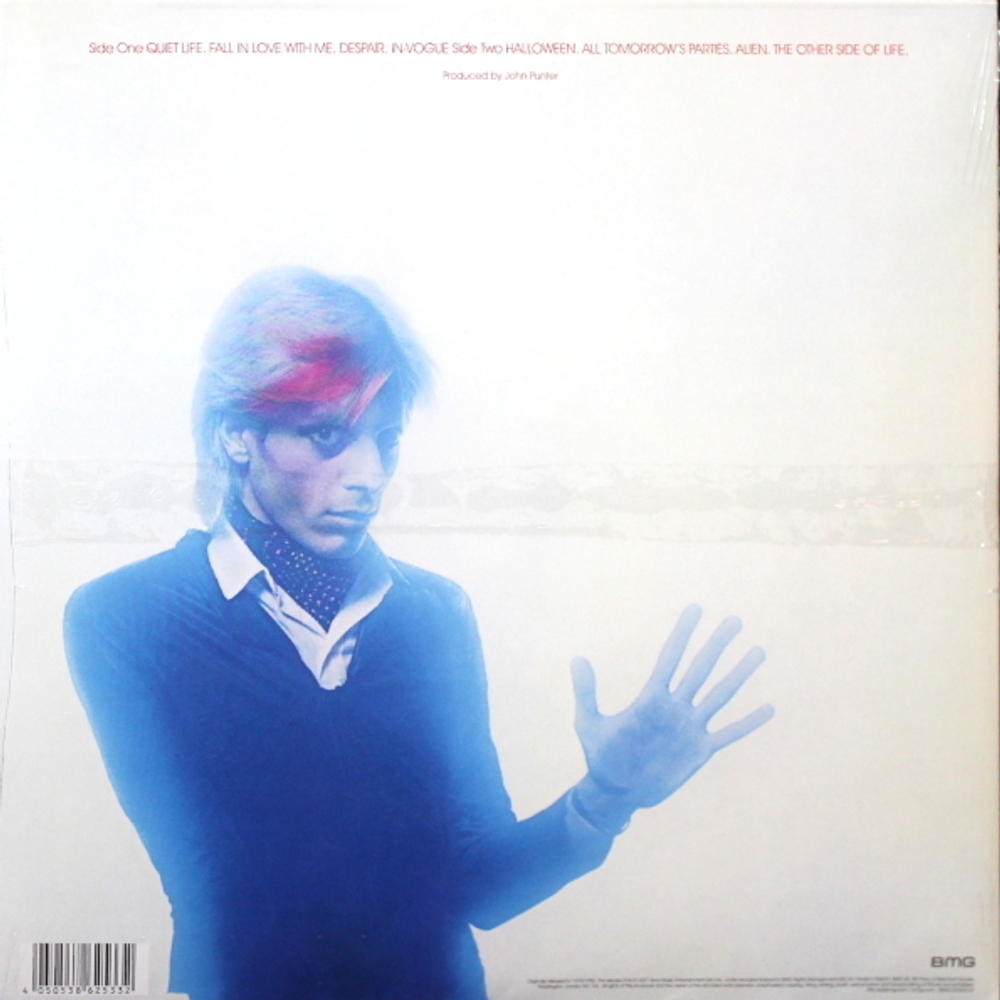 Japan / Quiet Life (Coloured Vinyl)(Limited Edition)(LP)