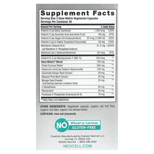 NeoCell, Glow Matrix™, 90 вегетарианских капсул
