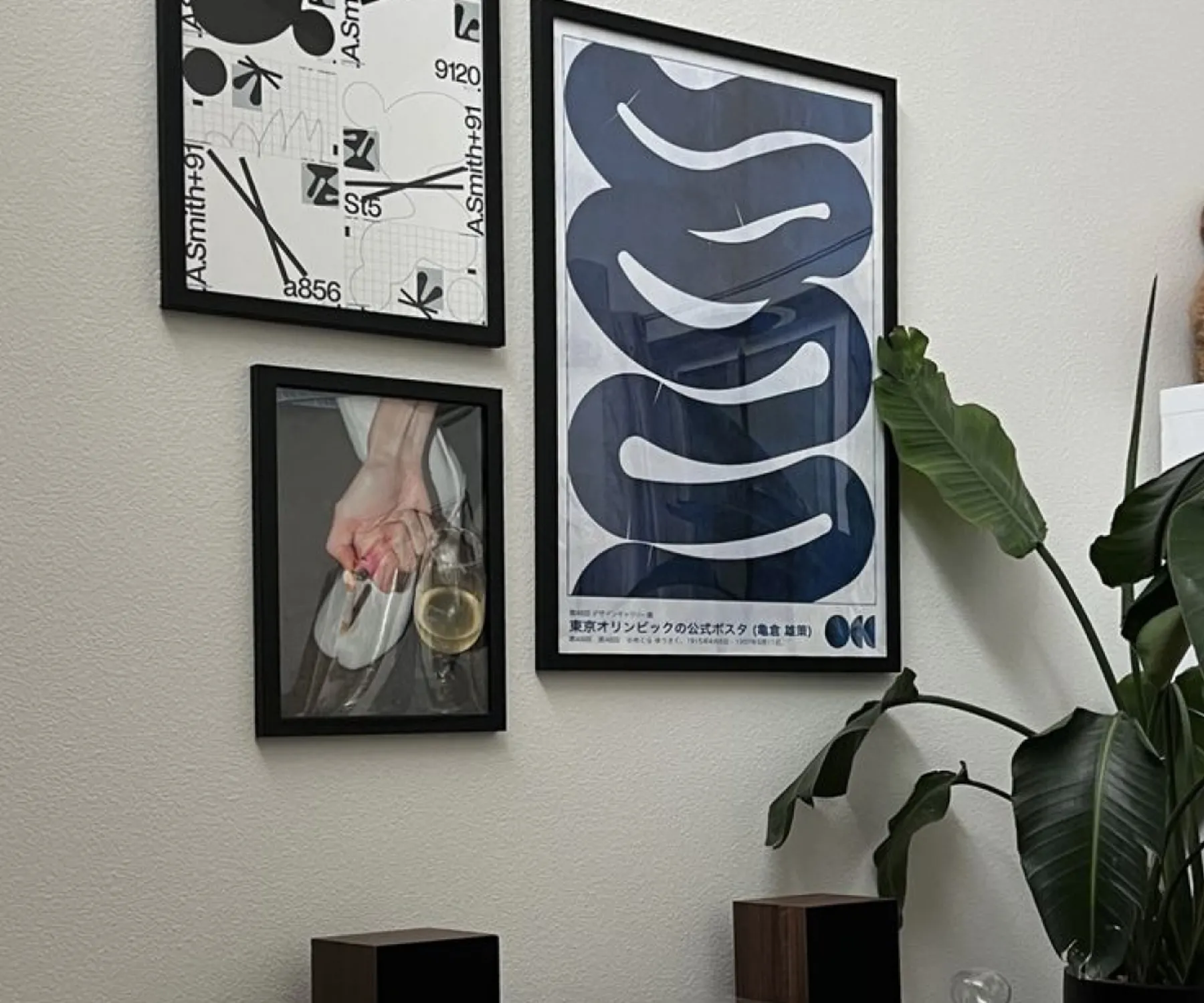 Gallery Item