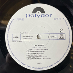 Винтажная виниловая пластинка LP Opus Live Is Life (Japan 1985) (Obi) (Promo)