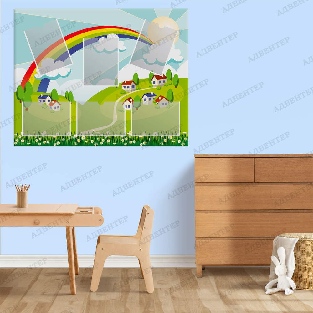 Стенд без названия с карманами А4 680