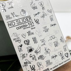 C-101 (серебро)