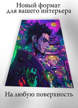 Картина на стену на металле от MetallSubArt