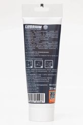 Смазка сантехническая LUBRIUM 35мл 37680