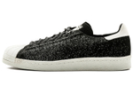 Кроссовки Adidas Originals Superstar 80S Primeknit All-Star