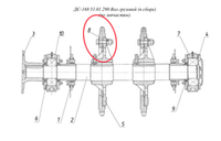 ДС-168 51.01.294 Сегмент