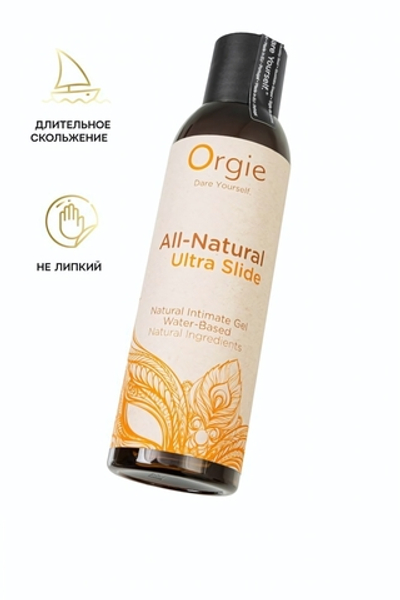 Интимный гель Orgie All Natural Ultra Slide 150 мл