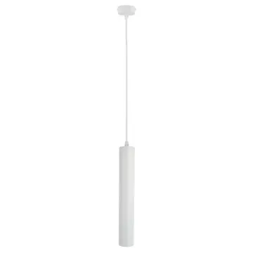 Подвесной светильник 1*GU10 A1520SP-1WH белый Ridge Arte Lamp