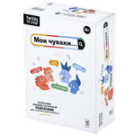 Настольная игра Мои чуваки