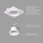 DK3024-SCB Закладная панель SCB для DK3024, ПВХ, акрил