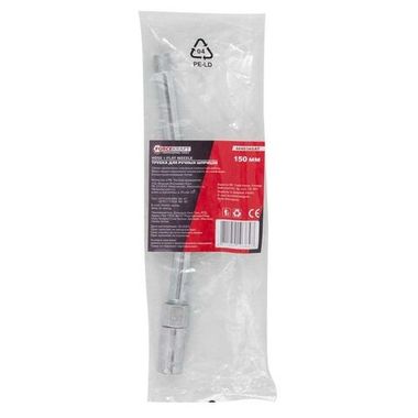 Трубка стальная с наконечником для ручного шприца 150мм ForceKraft