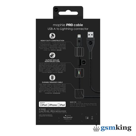Mophie USB-A to USB-C 1mm Cable Black 409903210